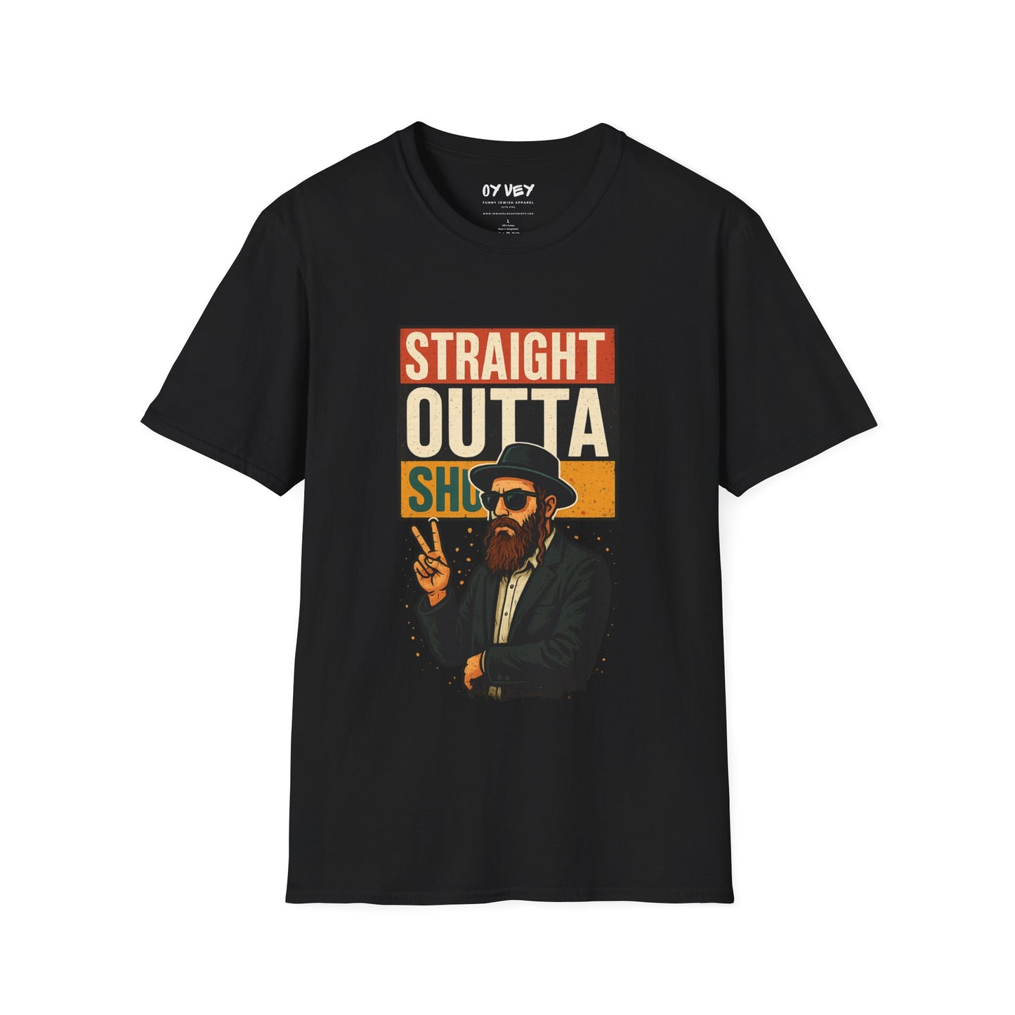 Straight Outta Shul 2- Unisex soft T-shirt, Perfect Gift for Friends