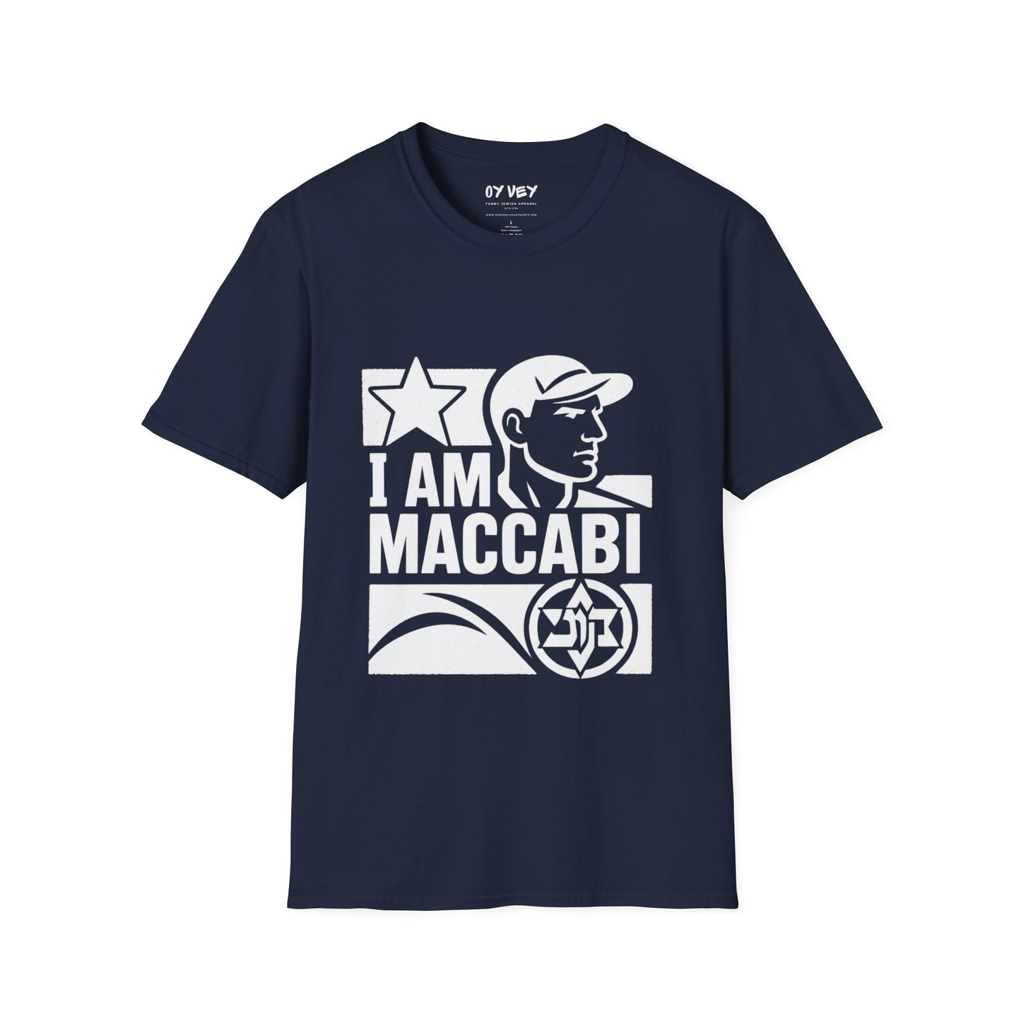 I am Maccabi 2 - Unisex soft T-shirt, Perfect Gift for Maccabees