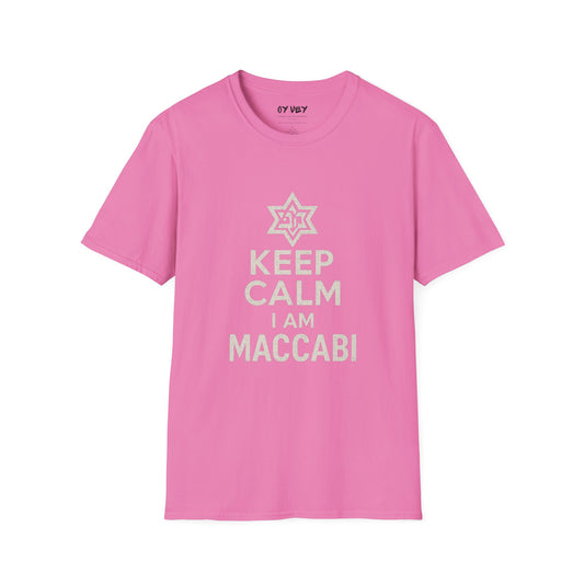 Keep Calm I am Maccabi - Unisex soft T-shirt, Perfect Gift for Maccabees