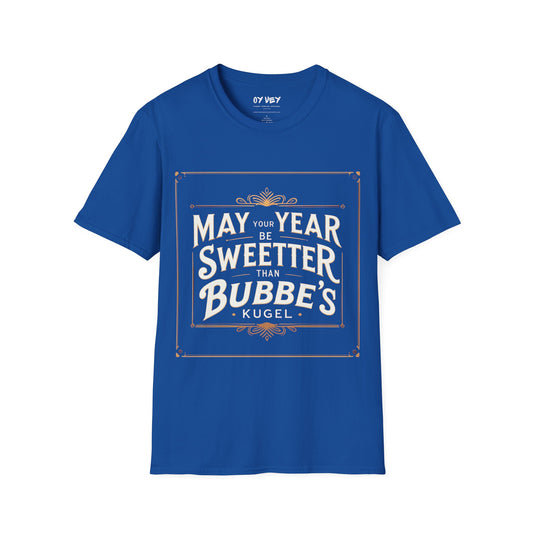 Kugel - Unisex soft T-shirt, Perfect Gift for Friends