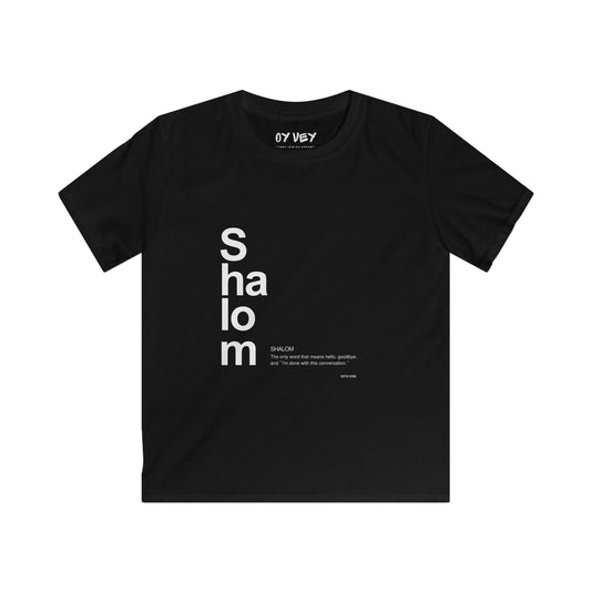 Shalom - Soft style Kids Tee