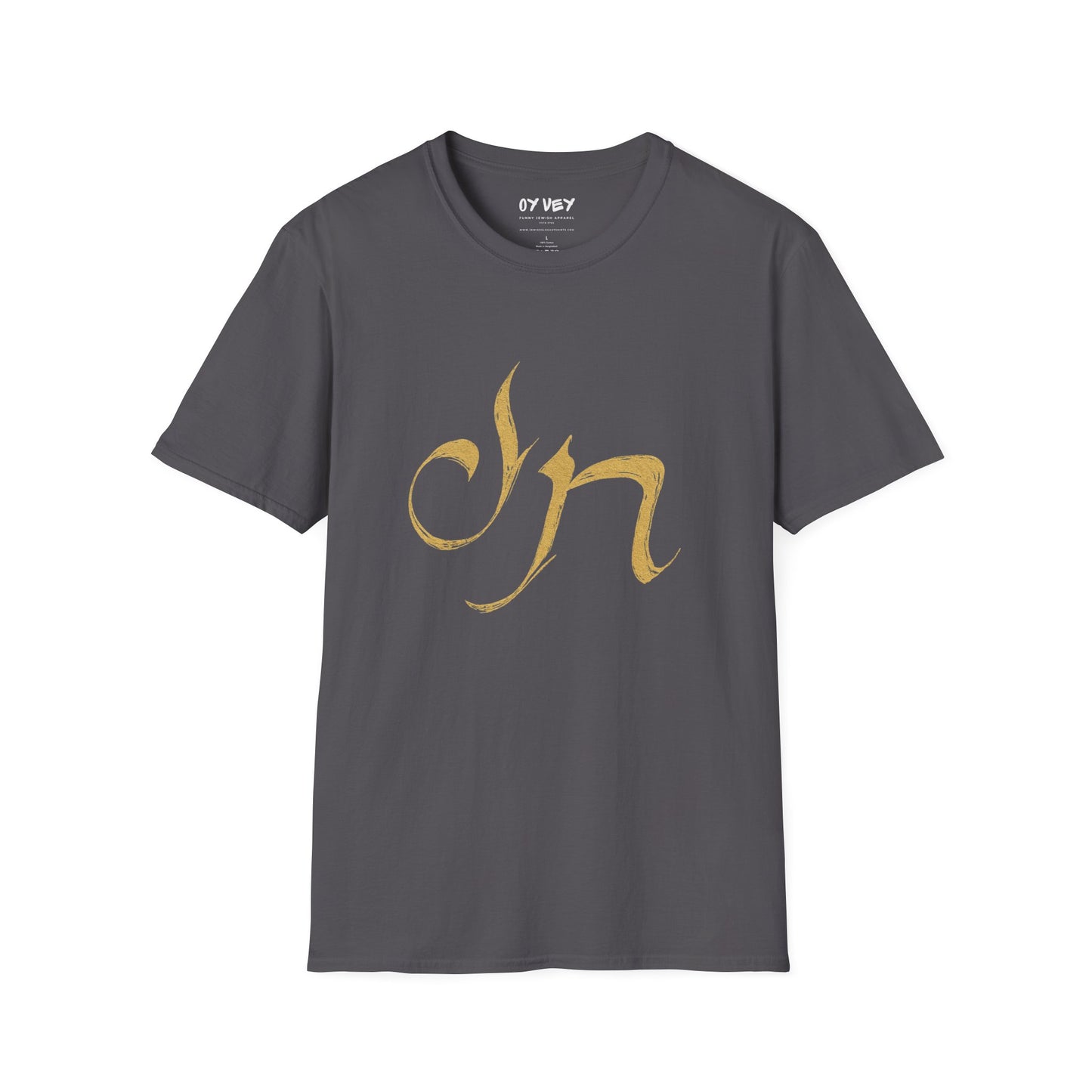 Chai - Unisex soft T-shirt, Perfect Gift for Friends