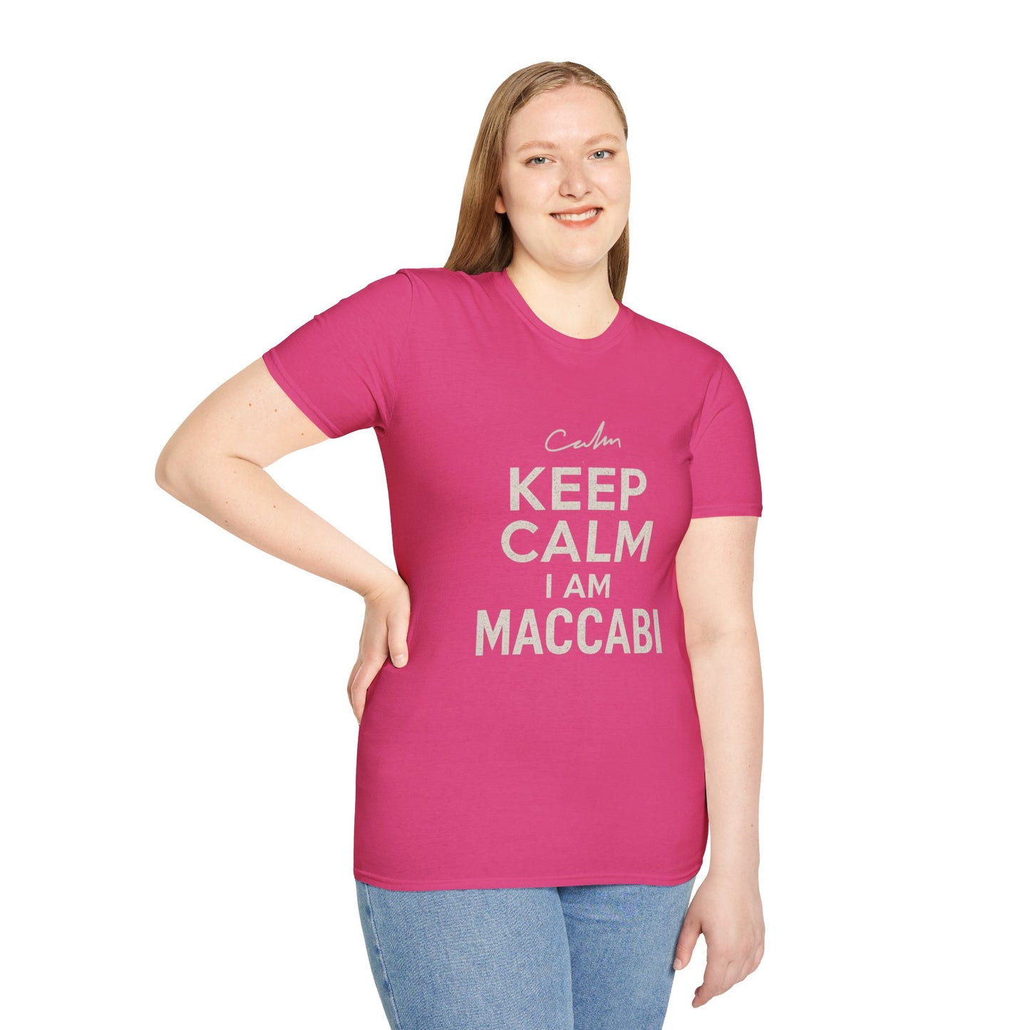 Keep Calm I am Maccabi 2 - Unisex soft T-shirt, Perfect Gift for Maccabees
