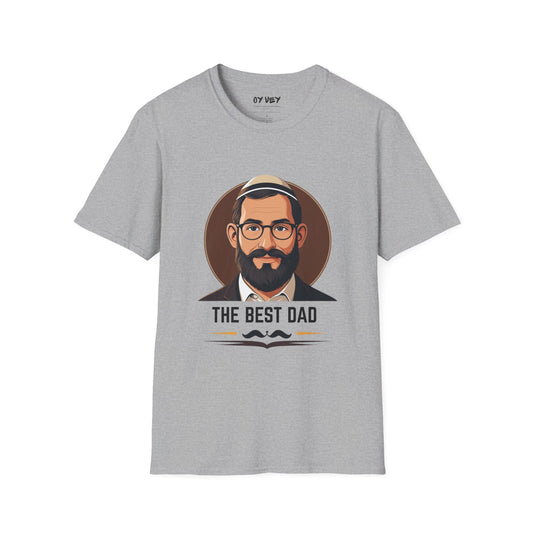The Best (Jewish) Dad - Unisex soft T-shirt, Perfect Gift for Fathers Day