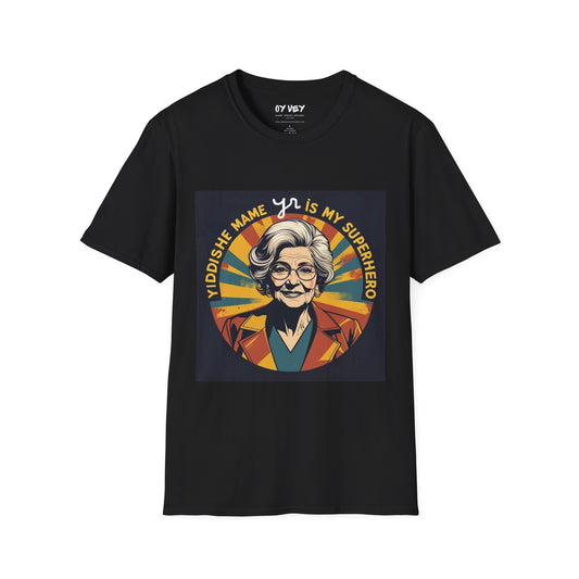 Yiddishe Mame 2  - Unisex soft T-shirt, Perfect Gift for Son