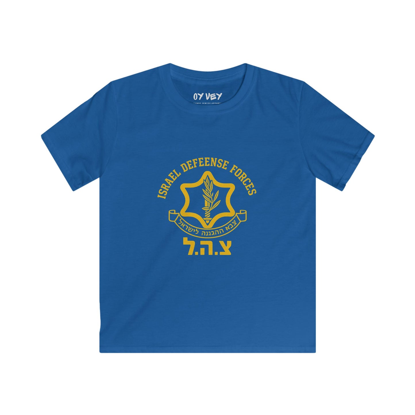 IDF Israel Defense Forces Soft style Kids Tee