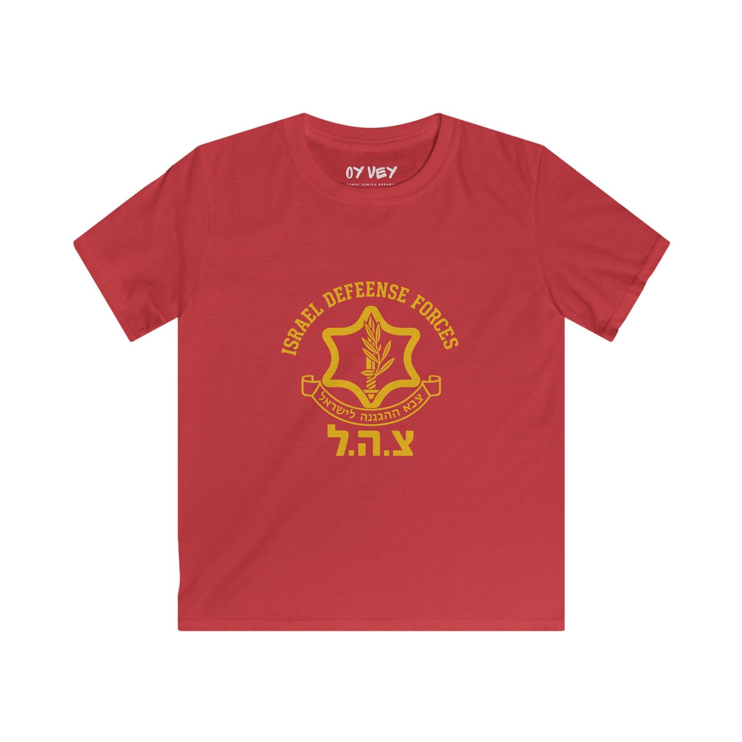 IDF Israel Defense Forces Soft style Kids Tee