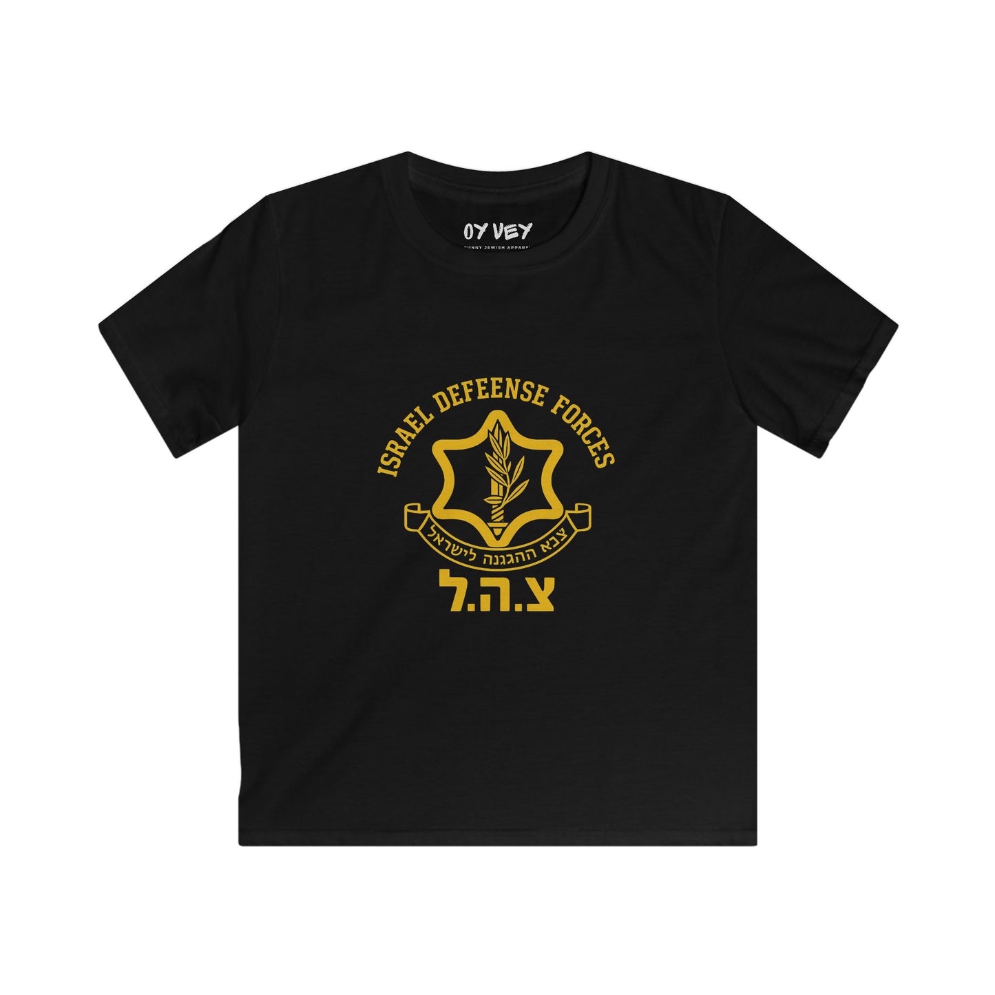 IDF Israel Defense Forces Soft style Kids Tee