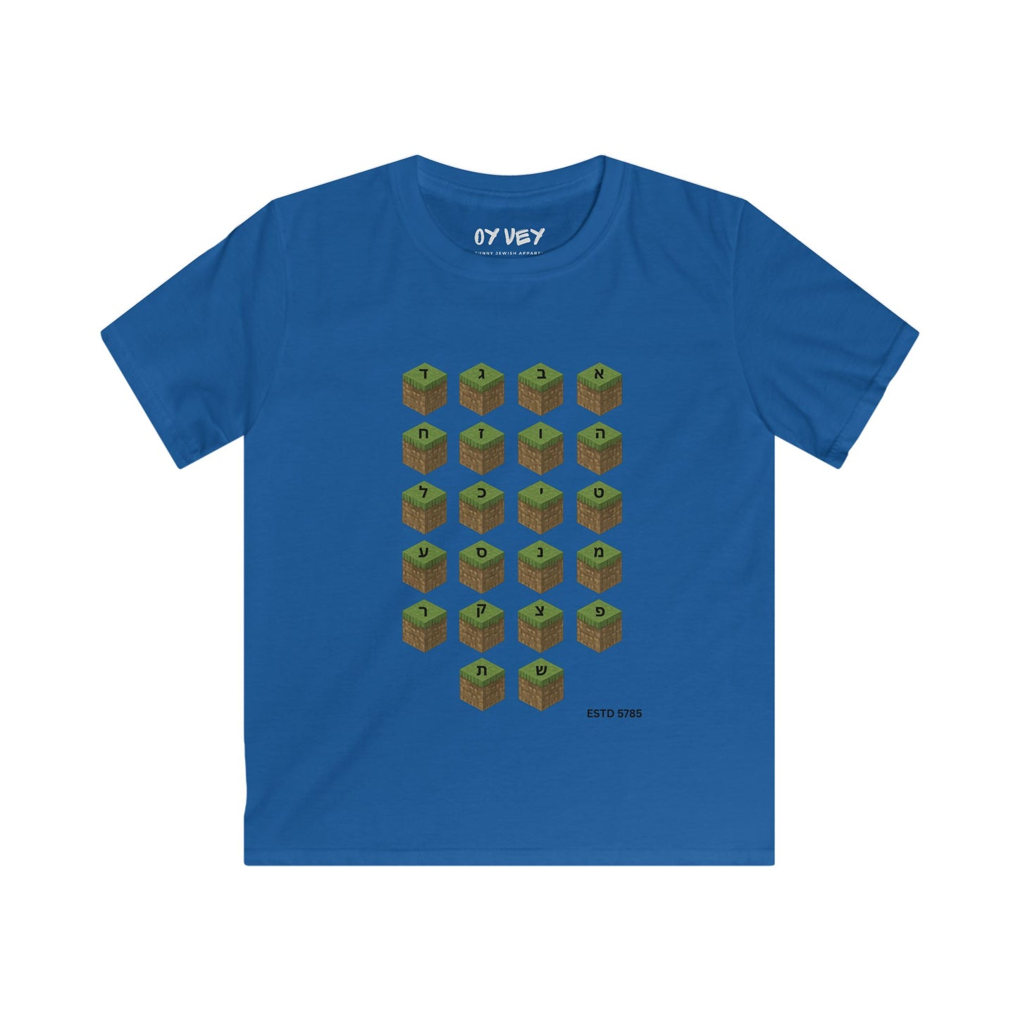 M*necraft Alef-Bet - Soft style Kids Tee