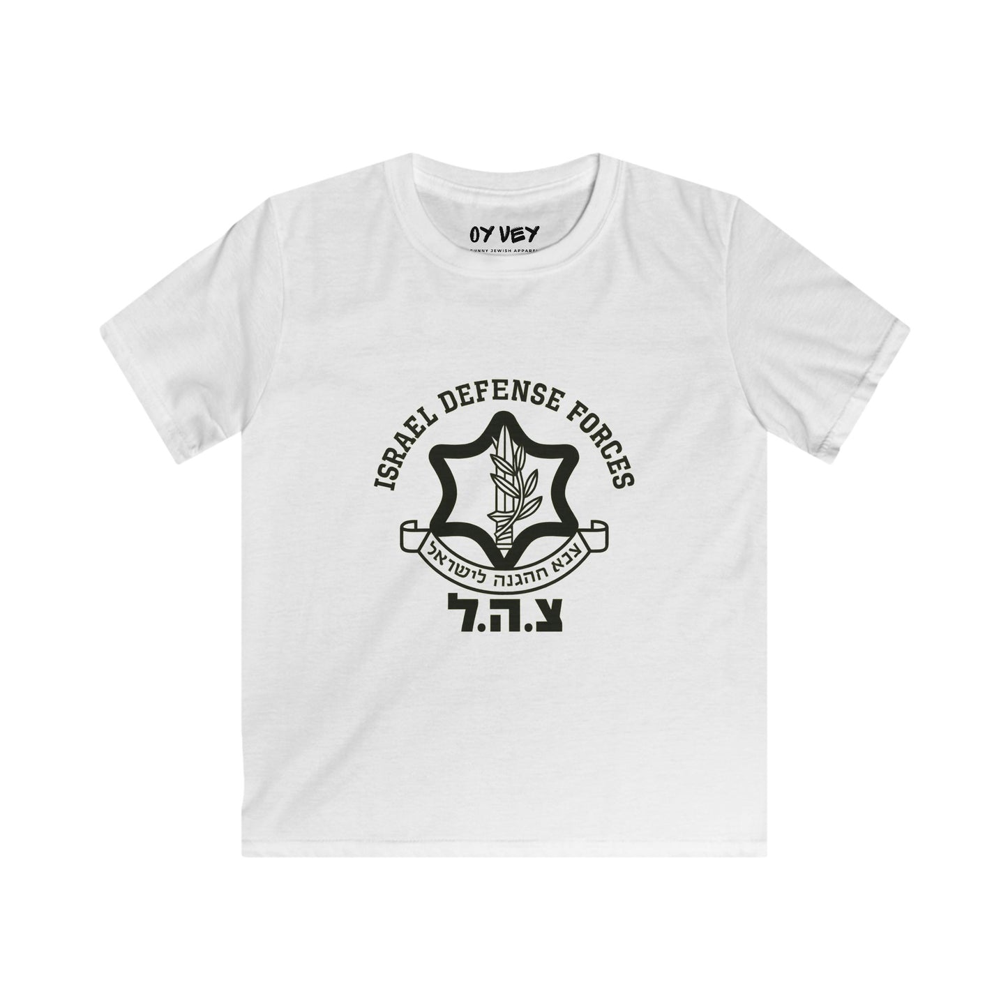 IDF Israel Defense Forces Soft style Kids Tee