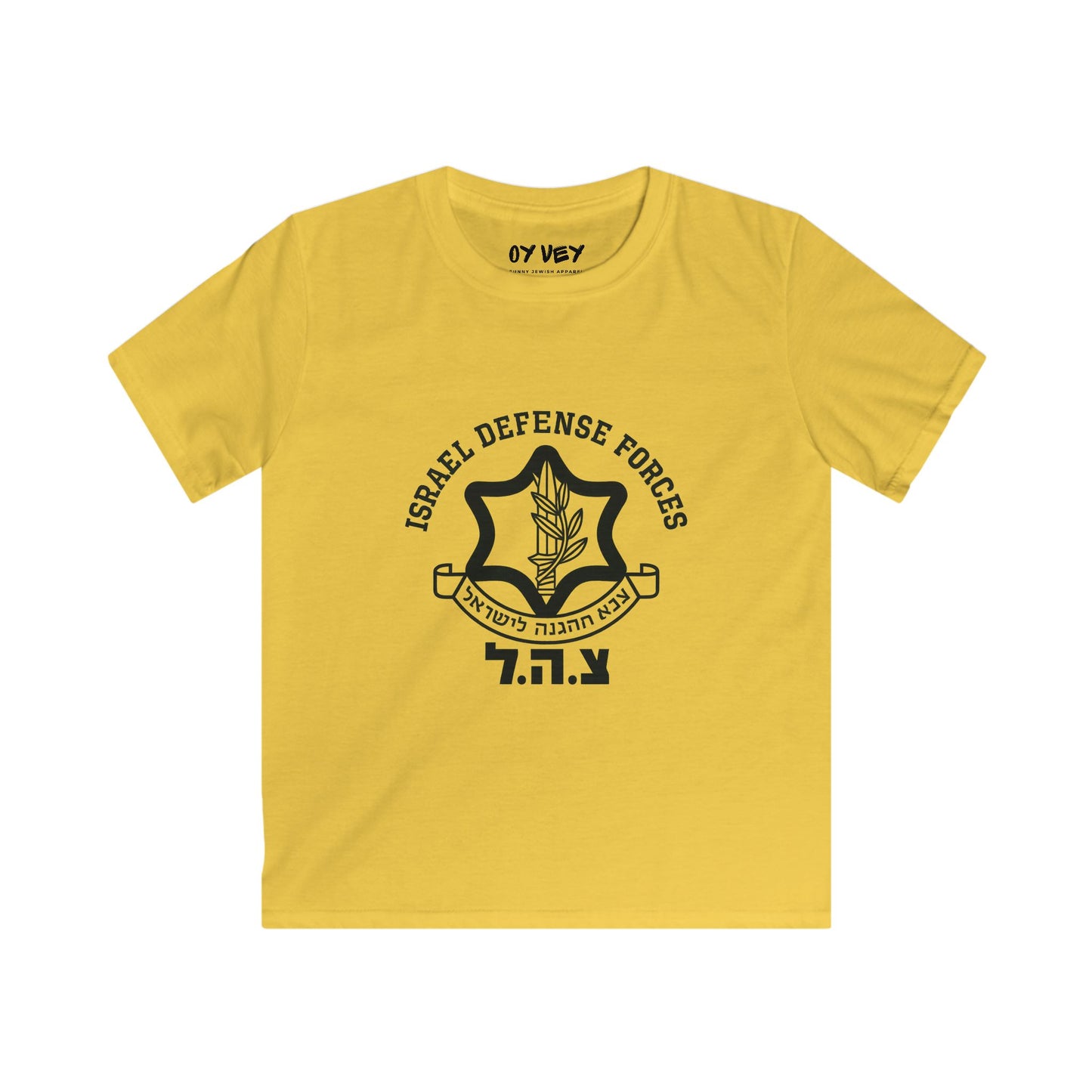 IDF Israel Defense Forces Soft style Kids Tee