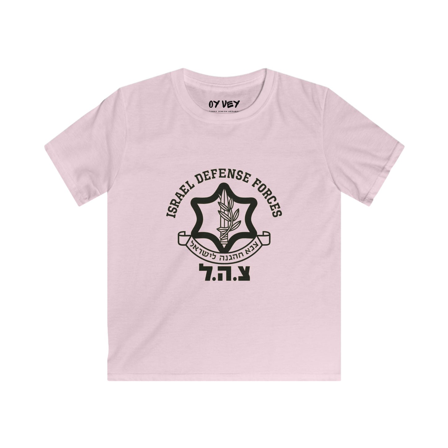 IDF Israel Defense Forces Soft style Kids Tee