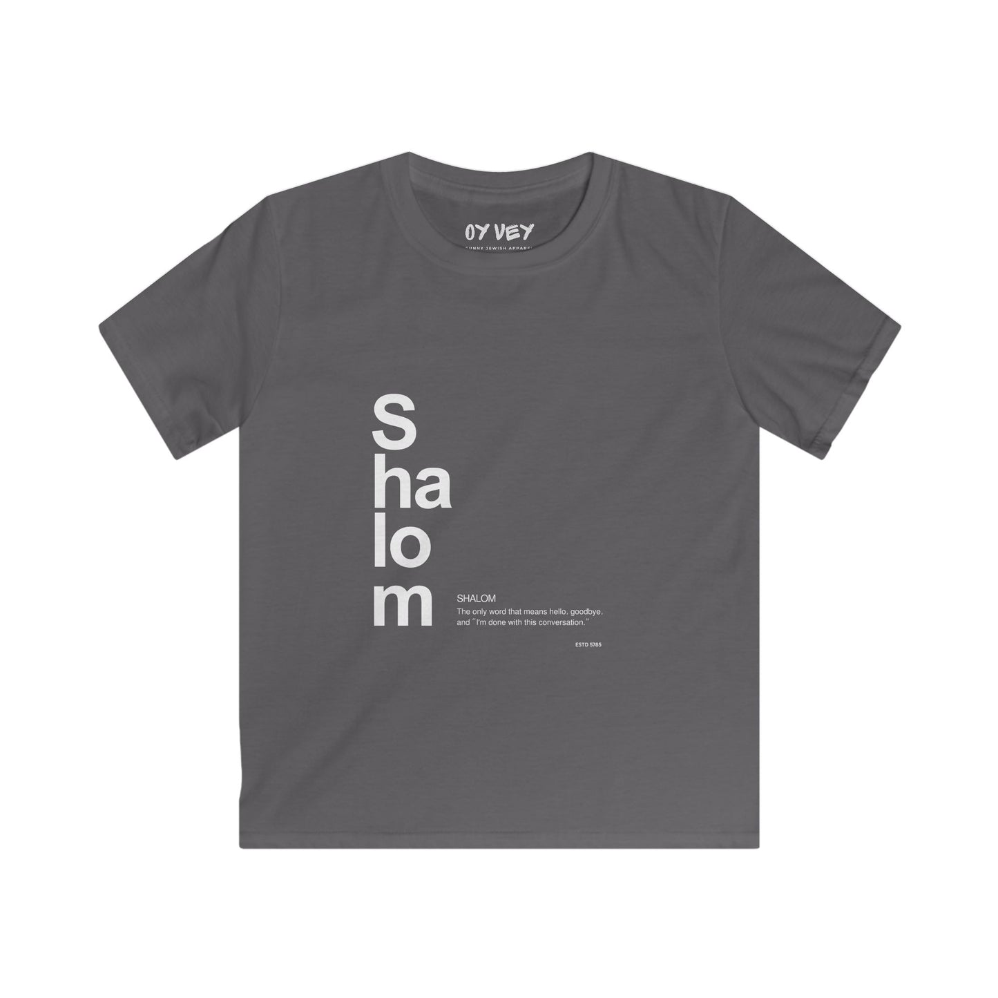 Shalom - Soft style Kids Tee