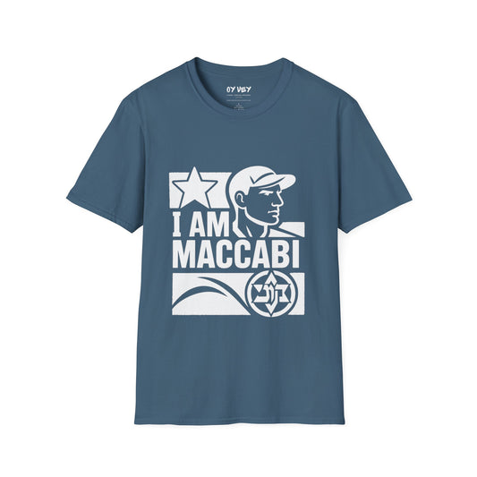 I am Maccabi 2 - Unisex soft T-shirt, Perfect Gift for Maccabees