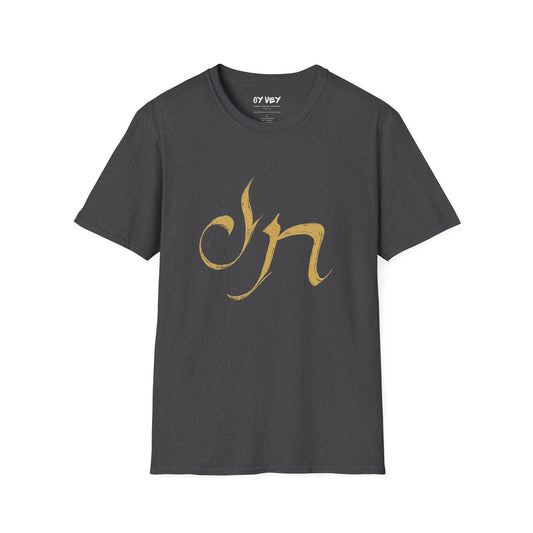 Chai - Unisex soft T-shirt, Perfect Gift for Friends